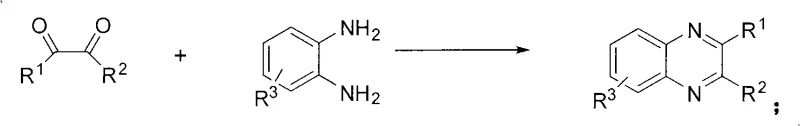 General reaction scheme for synthesizing quinoxaline derivatives using 1,2-diketones and aryl diamines catalyzed by metal triflates