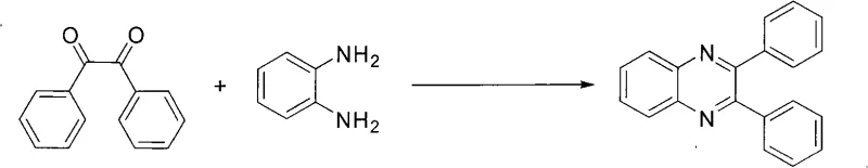 Specific example of 2,3-diphenylquinoxaline synthesis showing 100% yield using Gallium triflate