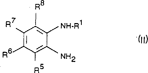Chemical structure of Formula II diamine precursor used in the initial acylation step