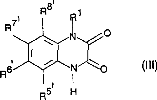 Chemical structure of Formula III intermediate undergoing nucleophilic substitution for side chain modification
