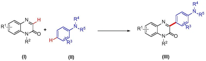 General reaction scheme showing metal-free coupling of 2(1H)-quinoxalinone and aromatic amine