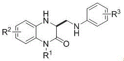 General chemical structure of 3,4-dihydro-2(1H)-quinoxalinone derivatives showing variable R groups