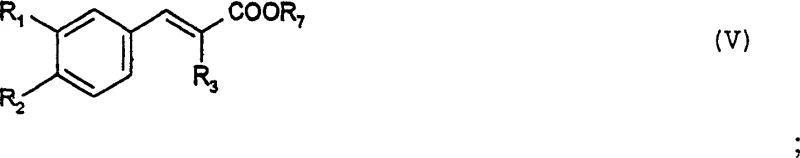 Reaction scheme showing the elimination step from Formula IV to Formula V
