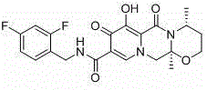 Chemical structure of Dolutegravir showing the position of the chiral intermediate
