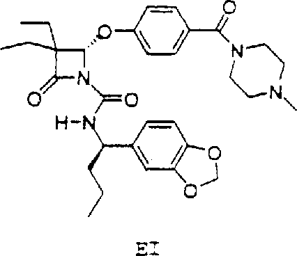 Chemical structure of Elastase Inhibitor (EI) showing the R-alpha-propyl-piperonylamine moiety