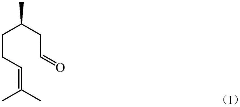 Chemical structure of (R)-Citronellal showing the chiral center critical for fragrance and pharmaceutical applications