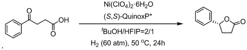 Nickel-catalyzed asymmetric hydrogenation of 4-oxo-4-phenylbutyric acid to chiral gamma-phenyl butyrolactone
