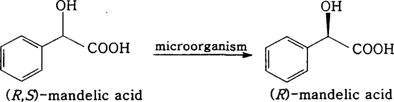 Microbial asymmetric resolution of racemic mandelic acid to (R)-mandelic acid using Brevibacterium flavum