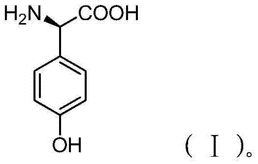 Chemical Structure of (R)-p-hydroxyphenylglycine showing the chiral center and functional groups