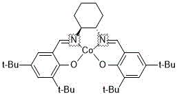 Chemical structure of the S-salen Co(II) catalyst used for asymmetric synthesis