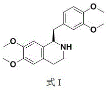 Chemical structure of R-tetrahydropapaverine intermediate