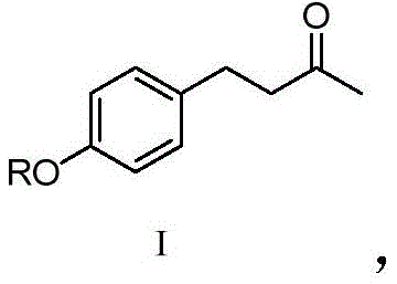 Structure of starting material Compound I showing the aromatic ketone scaffold ready for deuteration