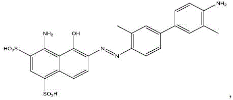 Chemical structure of the high-purity radiopharmaceutical precursor intermediate Formula I