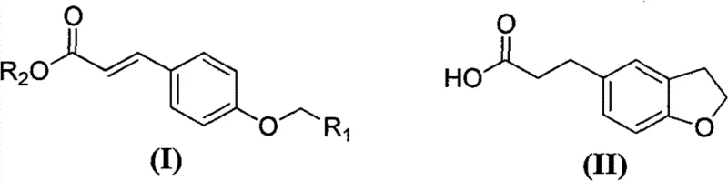 General chemical structure of the novel (E)-3-[4-(alkoxy)phenyl]acrylic acid ester compounds (I) used as key intermediates