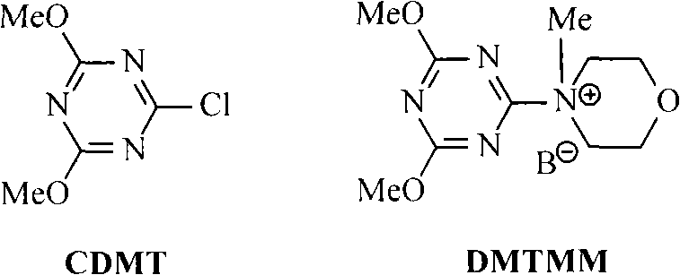 Chemical structures of CDMT and DMTMM coupling agents used in the final acylation step