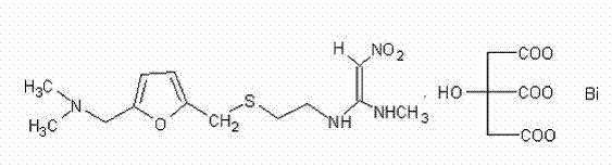 Chemical structure of Ranitidine Bismuth Citrate showing the complex coordination between the ranitidine ligand and bismuth citrate moiety