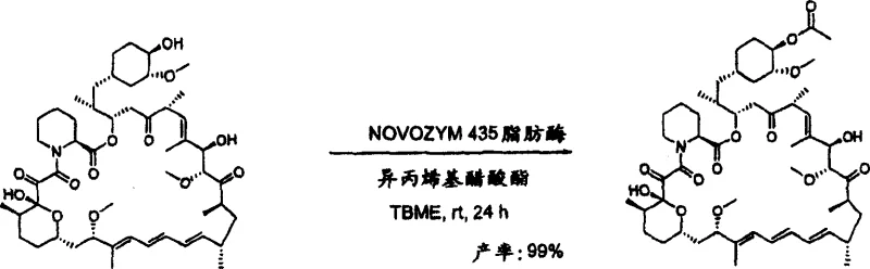 Enzymatic synthesis of rapamycin 42-acetate using isopropenyl acetate and Novozym 435 with 99% yield