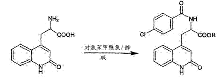Reaction scheme showing the one-step conversion of amino acid salt to Rebamipide via acylation