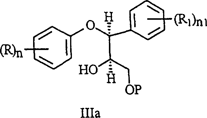 Structure of silylated intermediate IIIa showing selective protection of the primary alcohol