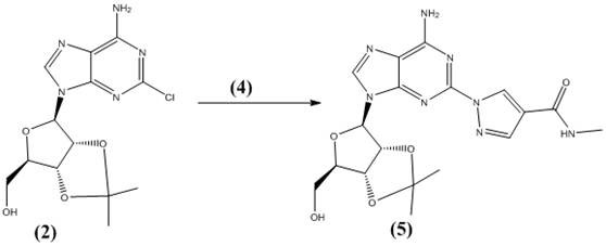Cesium carbonate catalyzed coupling of compound 2 and 4 to form compound 5