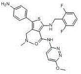 Chemical structure of Relugolix Intermediate Impurity Formula VI showing the core thiophene and pyridazine moieties
