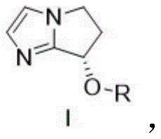 Reaction scheme showing direct asymmetric synthesis of Remdesivir from unprotected nucleoside using chiral catalyst