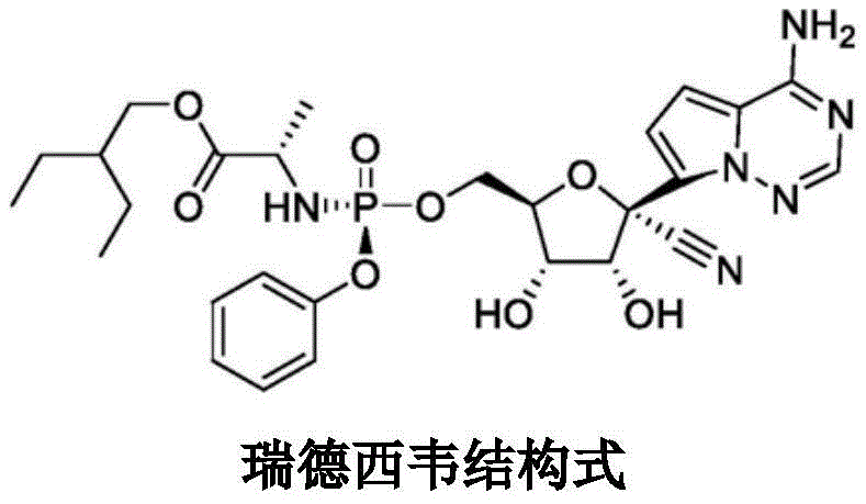 Chemical structure of Remdesivir showing the complex nucleotide analogue framework