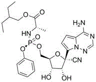 Chemical structure of Remdesivir showing the complex nucleoside analog architecture