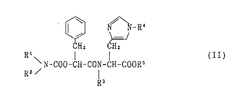 Structure of the novel synthetic intermediate (II) used for cost-effective production