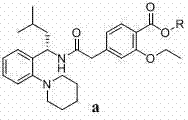 General reaction scheme showing the coupling of benzoic acid derivative and amine using DEPBT or DPPA