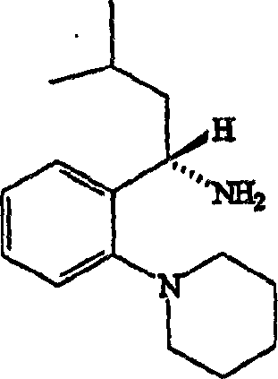 Chemical structure of the chiral amine intermediate (S)-1-(2-piperidinophenyl)-3-methyl-1-butanamine used in repaglinide synthesis