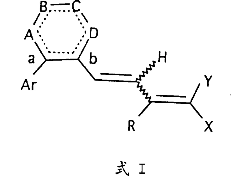 General chemical structure of Formula I representing restricted 9-cis-retinoic acid analogs