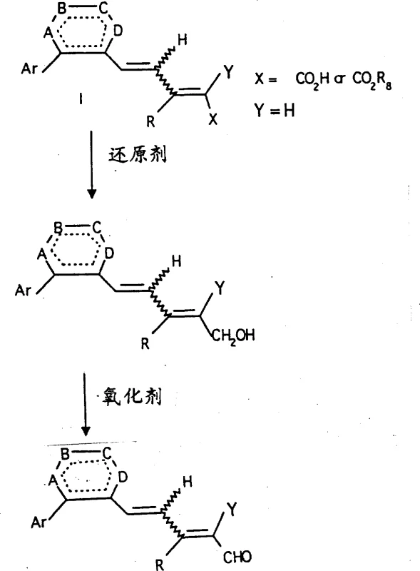 Reaction scheme showing reduction and oxidation steps for side chain modification