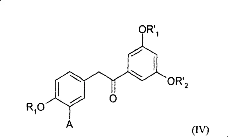 General structure of Formula IV 1,2-diarylethanone intermediate used in the novel synthesis route
