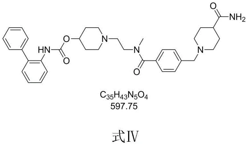 Chemical structure of Revefenacin (Formula IV), the target API for which this intermediate is synthesized.