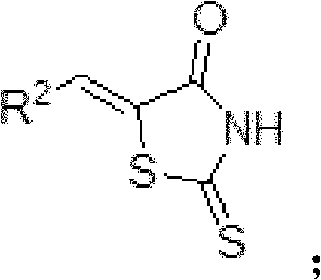 Structure of Intermediate Compound A formed via Knoevenagel condensation