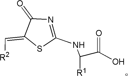 Structure of Intermediate Compound C containing the amino acid side chain