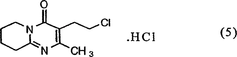 Structure of alkylating agent compound (5) used in Risperidone synthesis