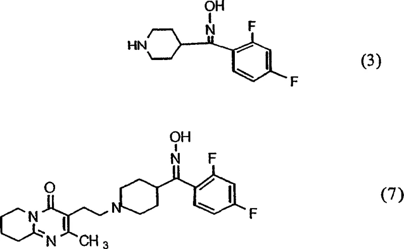Acetate salt structures of Formula (3) or (7) used for isomer separation