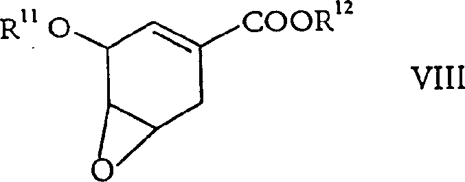 Chemical structure of cyclohexene oxide starting material Formula VIII