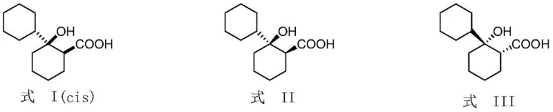 Chemical structures of cis-1-hydroxy-[1,1'-bis(cyclohexyl)]-2-carboxylic acid racemate and its enantiomers