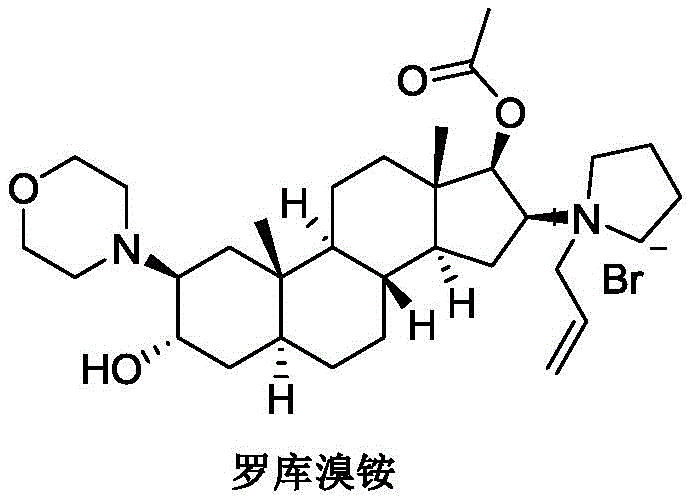 Chemical structure of Rocuronium Bromide showing the steroidal backbone and quaternary ammonium groups