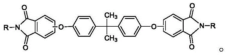 Chemical structure of rod-shaped bisphenol A type diether diphthalimide intermediate