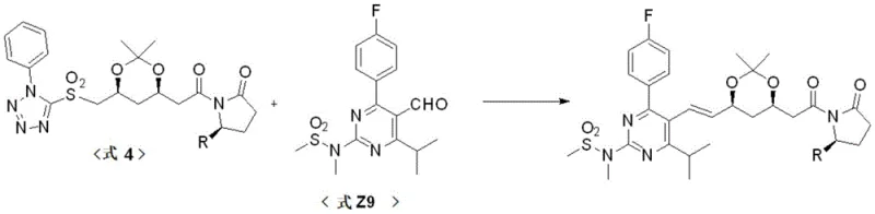 Key Julia olefination coupling step between Formula 4 and Formula Z9