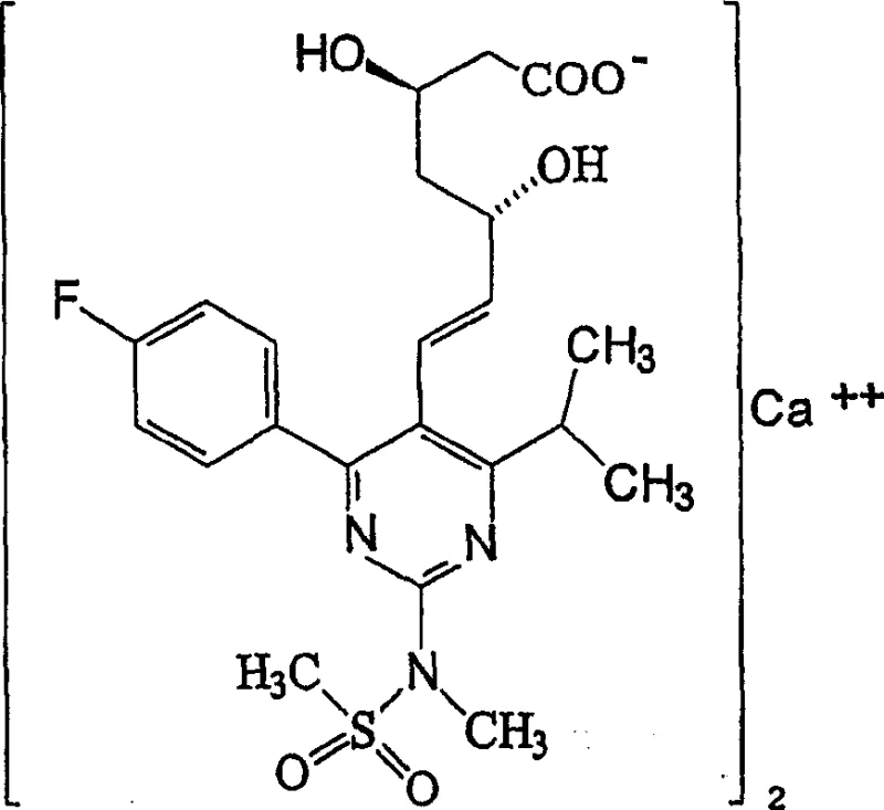 Chemical Structure of Rosuvastatin Calcium Hemi-Salt showing the pyrimidine core and dihydroxyheptenoic acid side chain