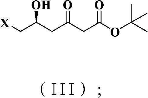 Blaise reaction step showing the conversion of nitrile to beta-keto ester using organic zinc reagent
