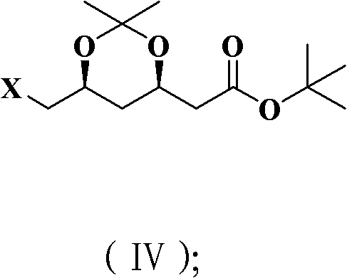 Stereoselective hydroboration reduction step converting keto ester to diol