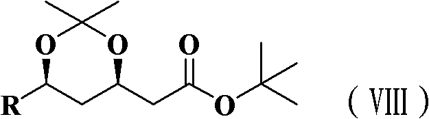 Chemical structure of target compound (4R-cis)-6-substituted-2,2-dimethyl-1,3-dioxane-4-tert-butyl acetate (VIII)