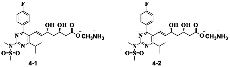 Structural formulas of diastereoisomers 4-1 and 4-2 which are difficult to remove using traditional methods