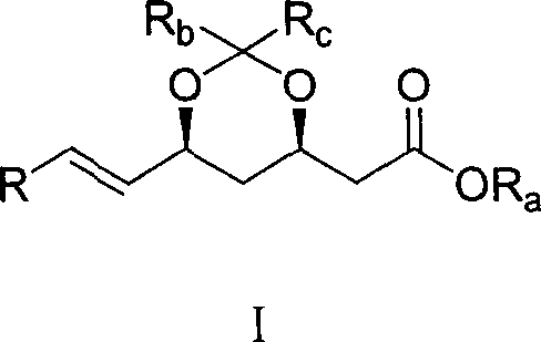 Chemical structure of Formula I, the key unsaturated ester intermediate for HMG-CoA reductase inhibitors